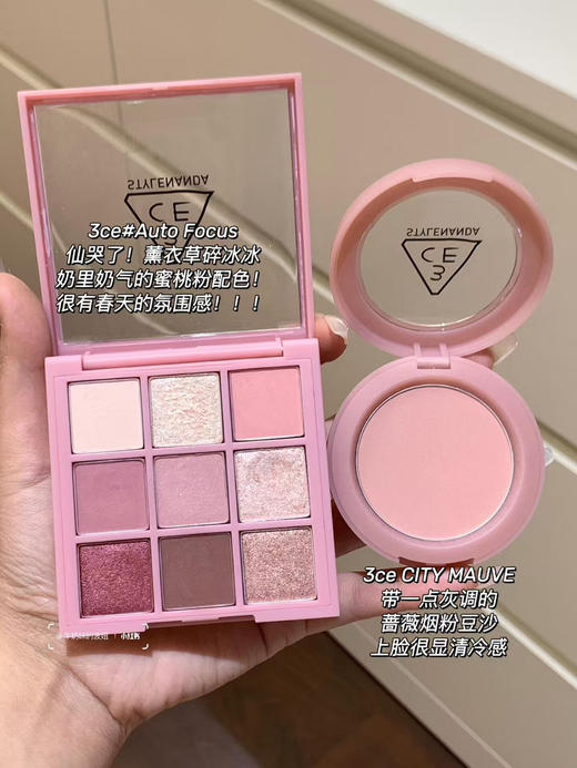 藕粉天菜！3ce我愿称之为嫩妹彩虹！单色腮红烟粉色#city mauve 3g 商品图4