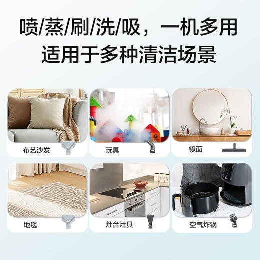 亿力布艺沙发清洗机热水款喷抽吸一体家用多功能地毯窗帘清洁机 商品图2