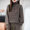 设计感纽扣高领加厚毛衣，外穿复古绞花打底针织衫上衣NJR-2130-52 商品缩略图1