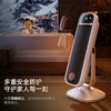 钻石牌俯仰取暖器智能语音石墨烯暖风机 商品缩略图5