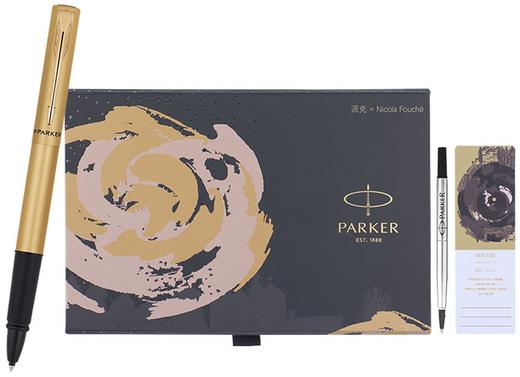 派克 威雅城市之星系列 商品图10