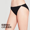 3条98元好奇蜜斯性感纯欲蕾丝三角内裤女棉7A抗菌裆透气舒适低腰   塞琪、米奥内裤 商品缩略图4