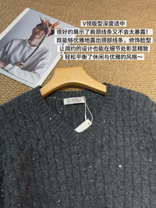 BC渐变钉珠V领毛衣 商品图10