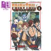 【中商原版】漫画 妖精的尾巴100 YEARS QUEST 第1集 真岛浩 讲谈社 日文原版漫画书 FAIRY TAIL 商品缩略图0