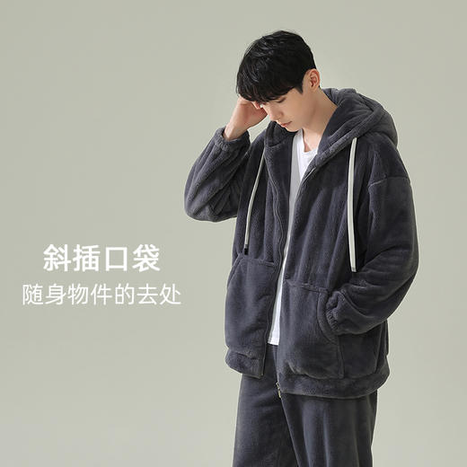 【软绵绵贵妃绒】自然醒「慵懒时光」男士纯色睡衣冬季珊瑚绒韩版连帽秋冬季可外穿家居服JLM 商品图5