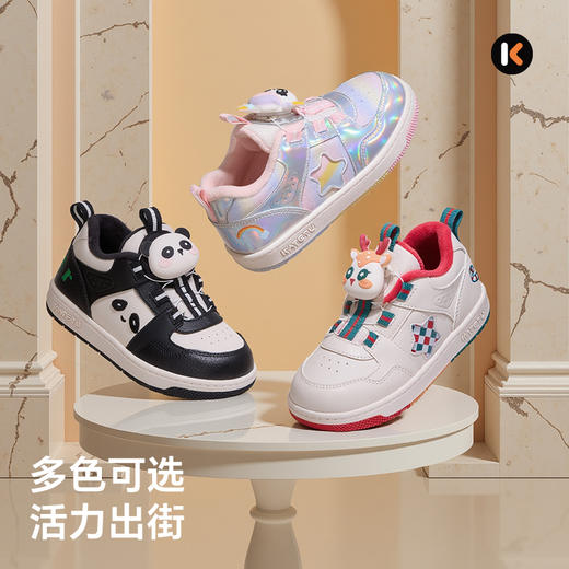 卡特兔童鞋儿童板鞋2025冬季新品小白鞋防滑耐磨加绒保暖儿童棉鞋 商品图2