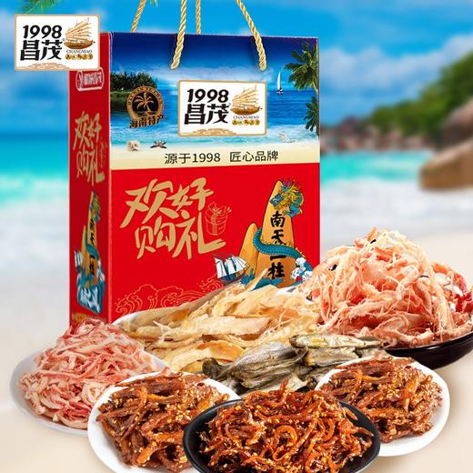 海南特产海鲜鱼味零食礼盒575g 商品图0
