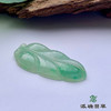 派瑞翡翠 翡翠挂件 糯冰 浅绿 商品缩略图3