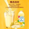 三佳利香蕉牛奶饮料500ml 商品缩略图0