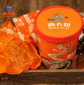 麻六记 酸辣粉四川正宗速食粗粉高汤酱包免煮桶装（新旧包装随机） 256g/桶