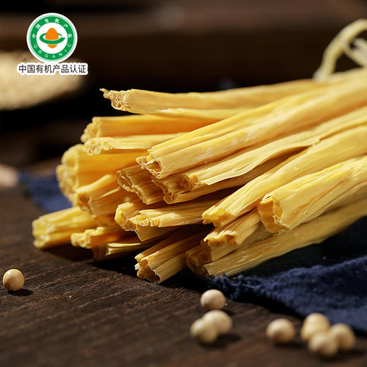 【甄选】有机腐竹/ 响铃卷 火锅必备清心湖定制 头层腐竹  高泡发高蛋白 配料只有大豆和水 零下40度速冻保鲜技术 泡发后口感鲜嫩 火锅涮菜  豆香浓郁 入口微甜 商品图3