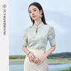 FUYAO扶摇 国风女装2025新款衬衫气质提花绝美上衣新中式半袖小衫 商品缩略图1