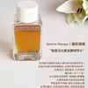 素颜发光水！AM馥郁满铺晚香玉光感红茶酵母大金砖精粹水120ml/200ml 商品缩略图5