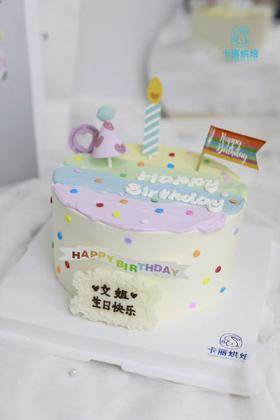 彩虹蛋糕