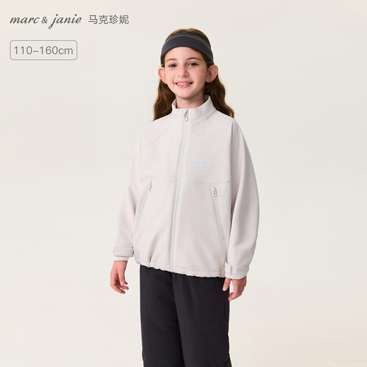 【无氟防泼水】马克珍妮男童防风保暖加绒软壳外套2025年秋冬新款551355 商品图0