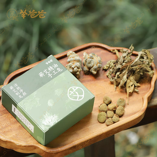 【蕲艾精油手工皂】洗护|深层清洁、温和舒爽，全家可用 商品图6