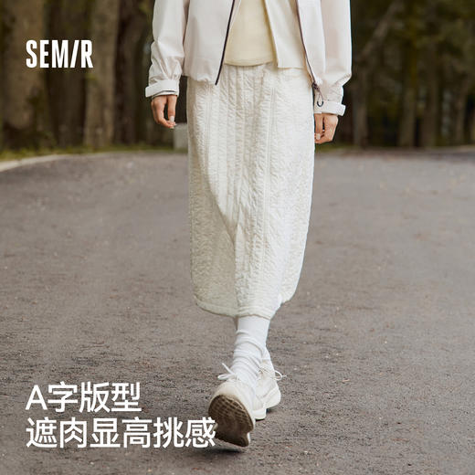 森马半身裙女冬季肌理夹棉松紧腰A字长裙抽绳2025新款温柔气球裙 商品图1