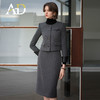 AD入秋小香风套装女知性圆领短外套2024新款斜纹羊毛呢子两件套 商品缩略图1