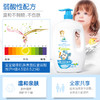 【速！买一送一！天然纯粹&山茶油更护肤！】1L大容量山茶油新生婴儿宝宝滋润洗浴护肤二合一儿童洗发水沐浴露 商品缩略图3