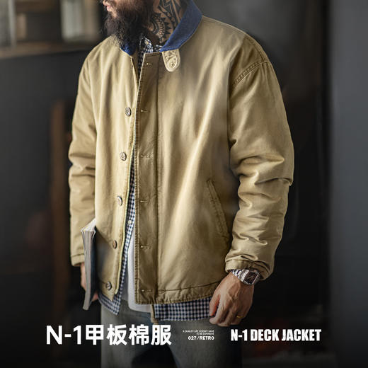 马登工装美式复古N1甲板服加厚保暖棉服立领短款夹克外套男款秋冬 商品图0