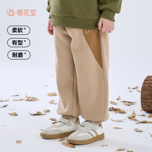 【棉花堂】中大童90-160秋冬款针织绒长裤聚 商品图1