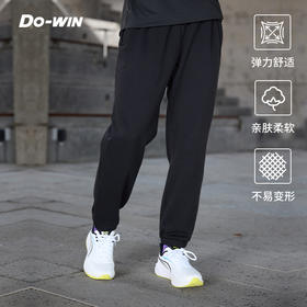 多威运动裤男新款弹力舒适长裤厚绒束脚休闲裤3652106