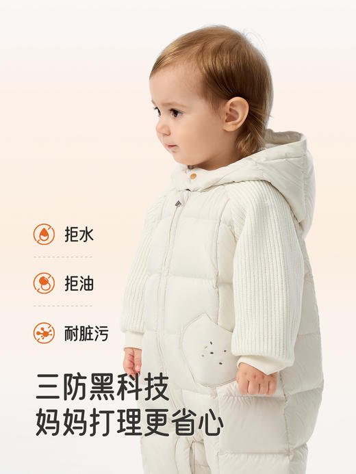 英氏婴儿连体衣羽绒服秋冬保暖男童女童小童连帽哈衣YRHFJ4R019A 商品图1