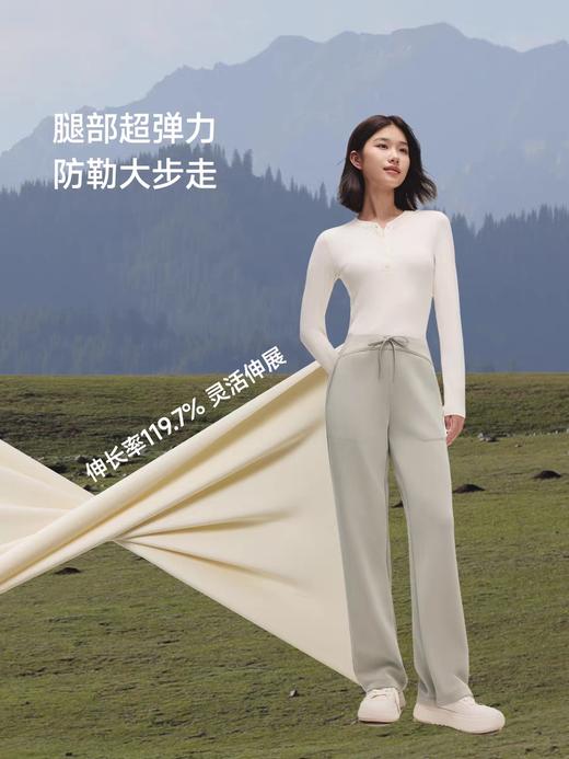 蕉下暴走直筒裤SF151女秋季显瘦超柔云感通勤裤宽松白色阔腿裤 商品图3