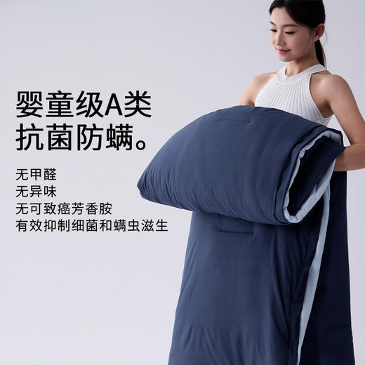 turqua时光居品 双层酣睡被2.0 | 免被套可水洗 软糯触感 温暖不闷汗 轻盈不压身 轻松应对换季 商品图5