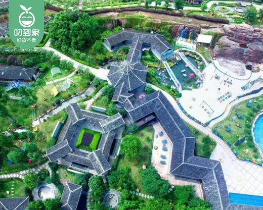 『暖冬的泉』连城天一温泉度假酒店清祥和温泉房大/双床房1间/1晚（周末.元旦不加价）【叼生活】 商品图2