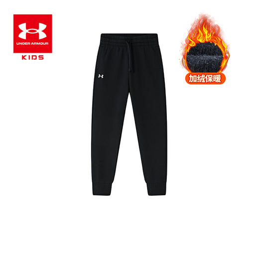 【12月-秒杀合集】Under Armour安德玛儿童运动多用瑜伽裤/加绒针织长裤【合集】1377111/1379525/1379787 商品图5
