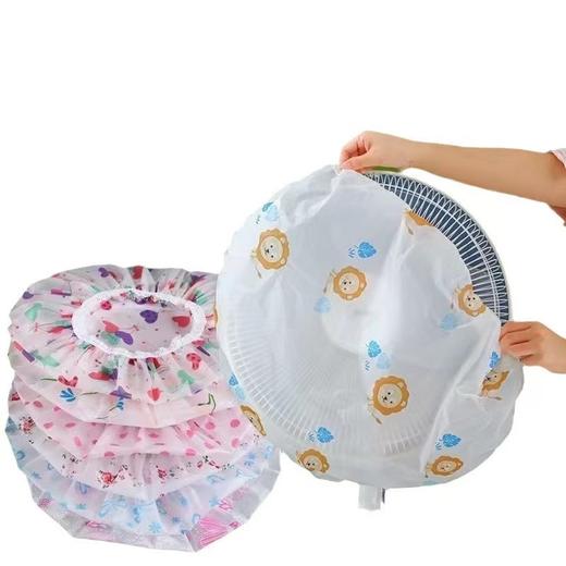 电风扇落地式防尘罩电暖落地扇家用保护收纳全包挂壁防灰通用 商品图3