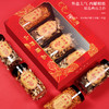 福东海 羊肚菌鹿茸菇鸡油黄虫草花山珍礼盒200克（羊肚菌50克、鹿茸菇60克、虫草花60克、鸡油黄30克）/盒 商品缩略图1