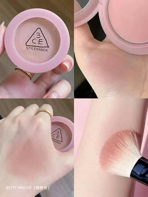 藕粉天菜！3ce我愿称之为嫩妹彩虹！单色腮红烟粉色#city mauve 3g 商品图6