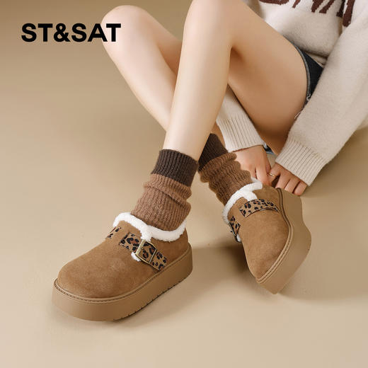 星期六加绒时髦豹纹扣带百搭保暖勃肯SSD411DT5N 商品图2