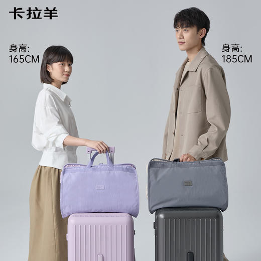 卡拉羊出差旅行7合1行李收纳包衣物可折叠悬挂式内衣分装袋CX3014 商品图9
