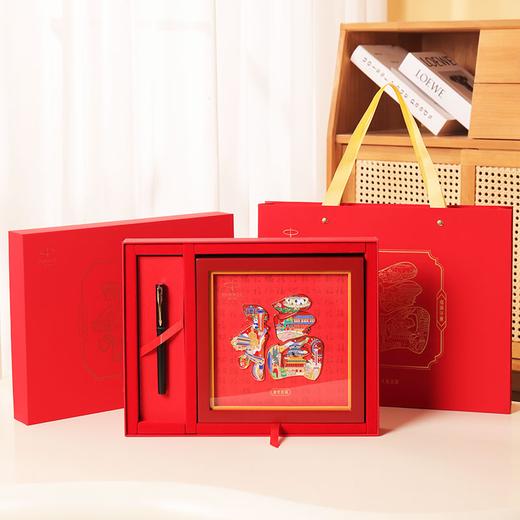 派克 送福礼盒 商品图0