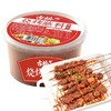古松 辣味烧烤蘸料 65克/盒 商品缩略图0