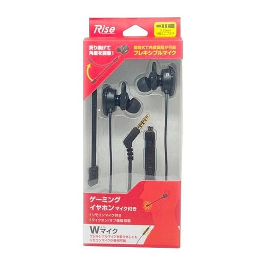 日本 RISE 3.5mm立体声有线游戏耳机 带双麦克风RS-GAEMS01 商品图1
