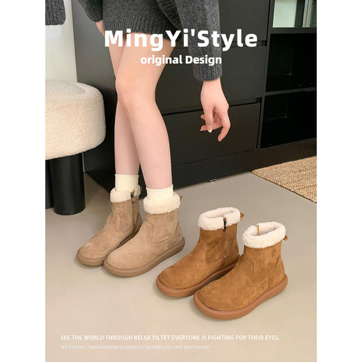 雪地靴皮毛一体2025新款冬季绒面短靴女加绒厚底马丁靴保暖棉鞋 商品图3