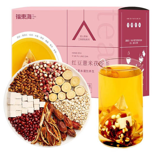 【福东海】芡实薏仁红豆茶110克/盒 商品图0