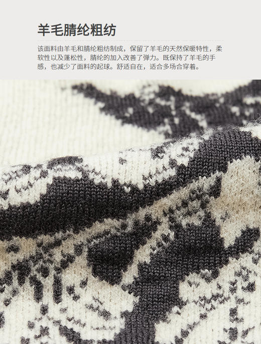 jnby  25年冬款  中长款开襟毛衫  1P0311970 商品图2