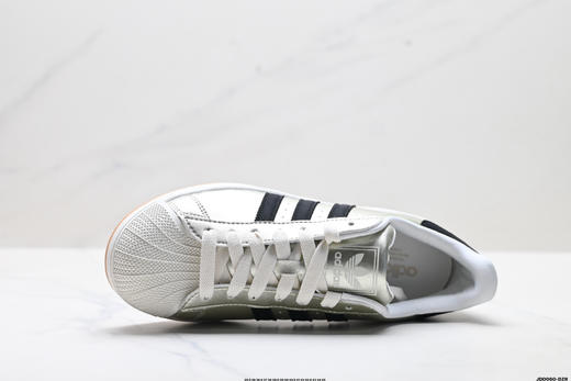 阿迪达斯Adidas Superstar贝壳头经典低帮休闲运动板鞋HQ2691男女鞋 商品图1