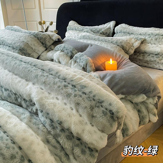 出口法国A类加厚双面保暖托卡斯兔毛绒牛奶绒冬季轻奢被套四件套 商品图4