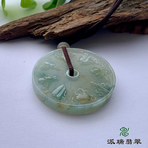 派瑞翡翠 翡翠挂件 糯种 浅绿 商品图3