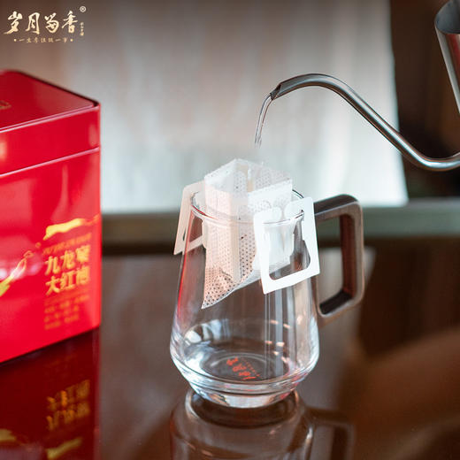 岁月留香-九龙窠大红袍·挂耳茶 50g 商品图3