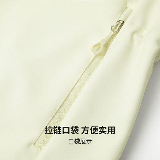 女士连帽收腰休闲夹克 商品图9