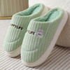 爆款小兔棉拖鞋 家用加绒加厚底棉鞋 月子居家冬季保暖鞋子 男女情侣可爱棉鞋 商品缩略图9