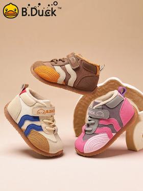 从夏天🔥的宝宝德训鞋，冬季加绒版来啦！