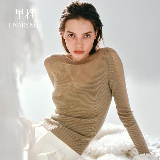 【明星同款】里性 LIVARY MIO 晨雾 绵羊毛打底衫一字领性感微透套头针织衫上衣 商品图1
